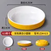 Vajilla de melamina A8, cuencos pequeños, cuencos especiales para platos, platos para platos fríos, platos para guarniciones comerciales para restaurantes de hot pot y restaurantes, platos para bocadillos