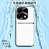 Adecuado para funda de teléfono móvil oppoReno16, cubierta protectora integral anticaídas, accesorios de teléfono móvil de negocios, carcasa de cuero liso líquido
