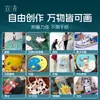 Set de Pintura Acrílica Xuan Qing, Botella Grande de 1L para Pintar Paredes, Pintura Acrílica para Entrenamiento de Estudio, Pintura Impermeable
