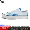 Zapatos de Lona Bajos Personalizados de Verano Transfronterizos para Mujer, Nuevos Zapatos de Pareja Versátiles y de Moda, Mismo Estilo Zapatos Blancos para Hombres y Mujeres