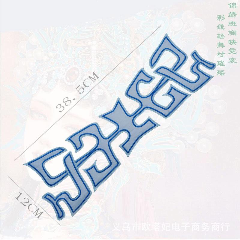 几2.jpg