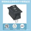 Interruptor basculante KCD1 interruptor cuadrado negro de tres patas de tres posiciones interruptor de alimentación a prueba de polvo retardante de llama interruptor basculante