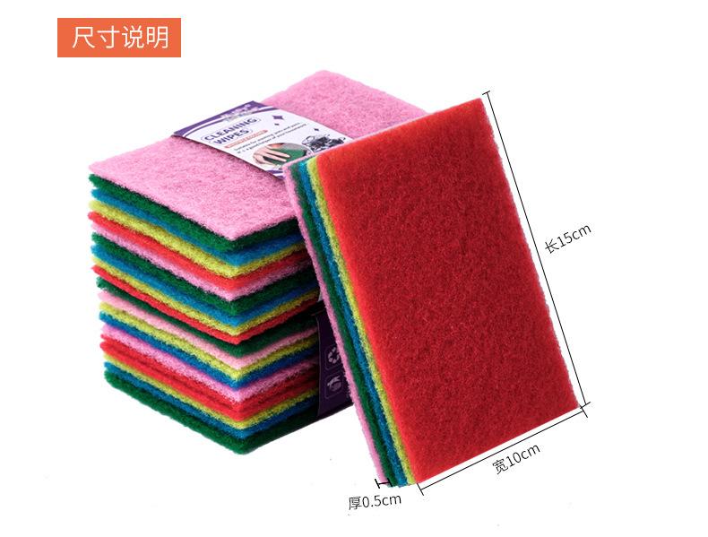 多彩百洁布_04.jpg