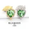Hebilla Doble de Cristal, Anillo Colgante Doble Círculo, Colgante, Accesorios para Ropa, Adorno, Incrustado de Diamantes, Pedrería de Vidrio Cosida a Mano, Joyería de Meteoro