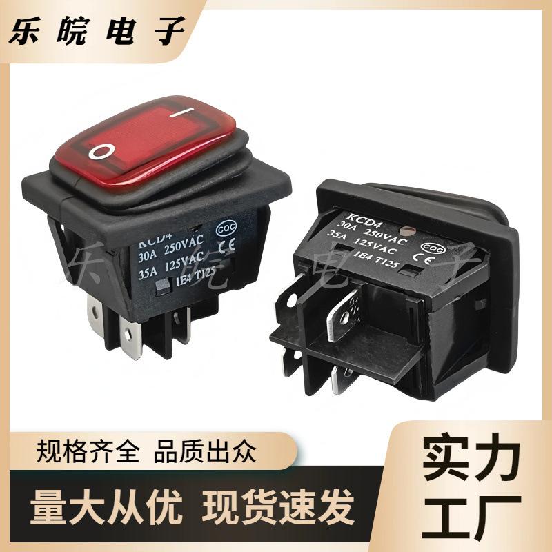 大泽工具_20250914154705