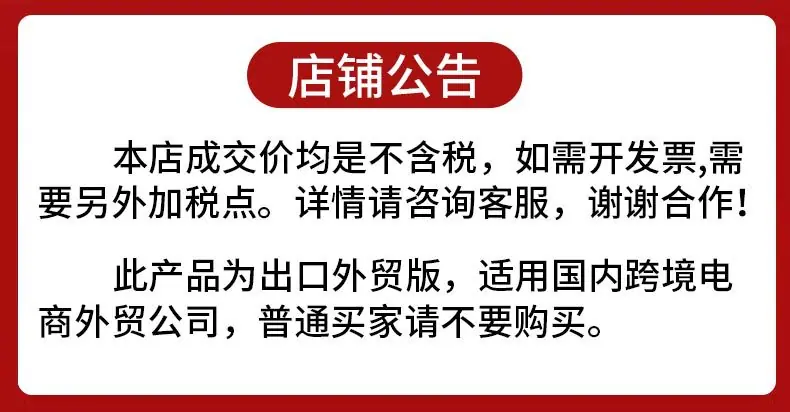 详情_01