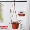 Maceta de Plástico Engrosada con Ganchos para Colgar en el Balcón, Adecuada para Cultivar Plantas Verdes como Potos y Orquídeas Colgantes