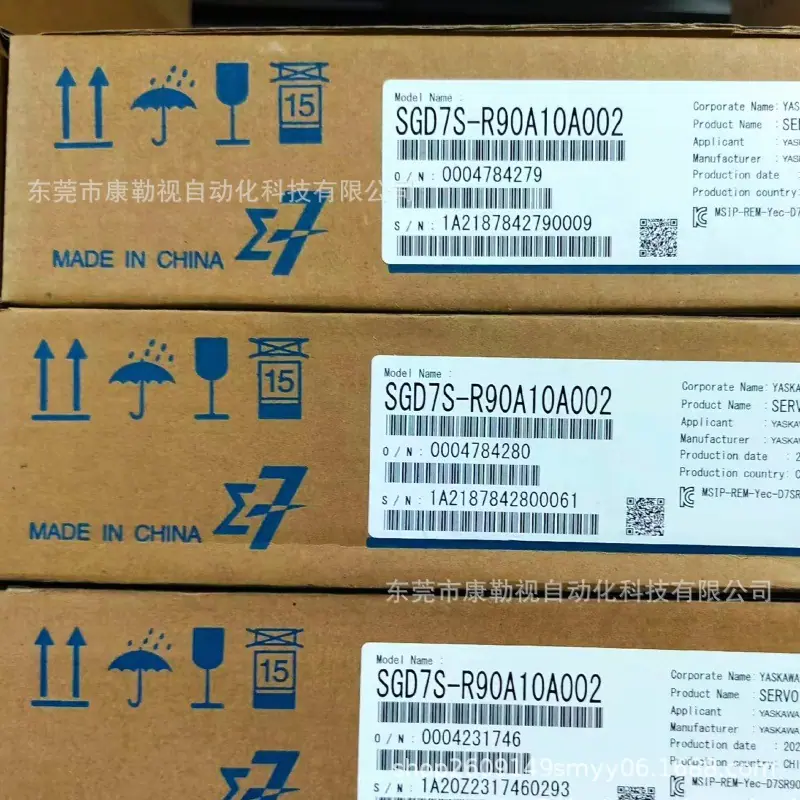 微信图片_20241024115821