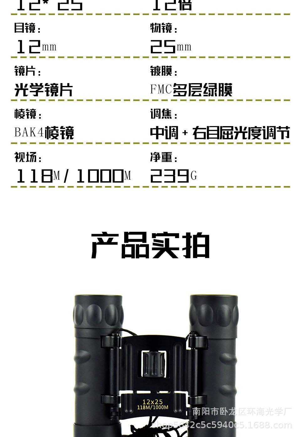详情图11.jpg