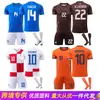 Venta al por mayor de fábrica Copa Europea Mundial Alemán Brasil Argentina Messi No. 10 Camiseta No. Conjunto de Uniforme de Fútbol 7 Ronaldo