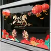 2027 Año de la Oveja Pegatinas Rojas de Ventana de Buena Suerte Pegatinas Estáticas para Puertas de Vidrio Decoración de Atmósfera Festival de Año Nuevo Día de Año Nuevo
