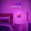 Lâmpada Sexy, Atmosfera de Sedução, Luz Noturna Colorida, Lâmpada de Paixão para Mesa de Cabeceira do Quarto do Casal, Auxílio Romântico para Relação Sexual do Casal