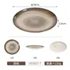 Conjunto de Quatro Peças de Louça de Melamina Estilo Chinês, Especialmente Projetado para Quartos Privados de Hotel, com Textura de Porcelana Falsa, Fácil de Limpar e Durável