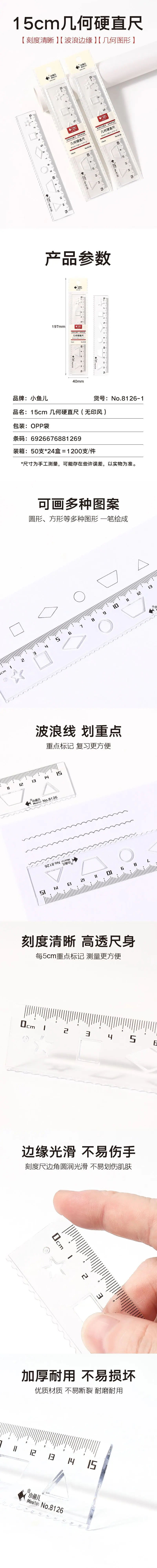 bd602d87-a2d8-41f7-aaae-a9a104