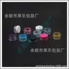 Caja Redonda Pequeña Portátil para Viaje Botella Dispensadora 4g Botella de Crema 4ml Caja Transparente Rosa Botella de Labial Botella de Ungüento Botella de Crema Facial