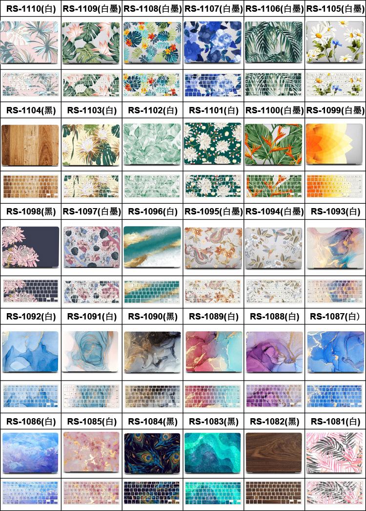 1081-1110.jpg