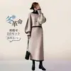 Conjunto de Duas Peças em Tricô Estilo Japonês com Gola Alta Color Block e Mangas Bufantes 2026 - Novo, Em Estoque