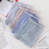 Ropa interior para hombre sin costuras de alta elasticidad a rayas de bloques de color transfronteriza, algodón puro para hombre, tiro medio, talla grande, para adolescentes, boxer de pierna recta