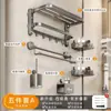 Estante para Toallas con Ventosa, Montaje en Pared sin Taladro, Cuatro Ventosas, Estante de Almacenamiento para Baño, Estante de Almacenamiento para Juego de Toallas de Inodoro