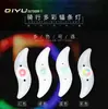 Luzes de Raios de Aço para Bicicleta, Luzes de Roda, Luzes Coloridas de Roda de Fogo Folha de Salgueiro, Luzes Decorativas Noturnas para Bicicleta Infantil