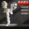 Exterior Nueva Aleación Doble Propósito Hacha Fantasma Tercera Generación Tirachinas Tradicional Duradero Grado Profesional Adulto Competitivo Nuevo Soporte para Tirachinas