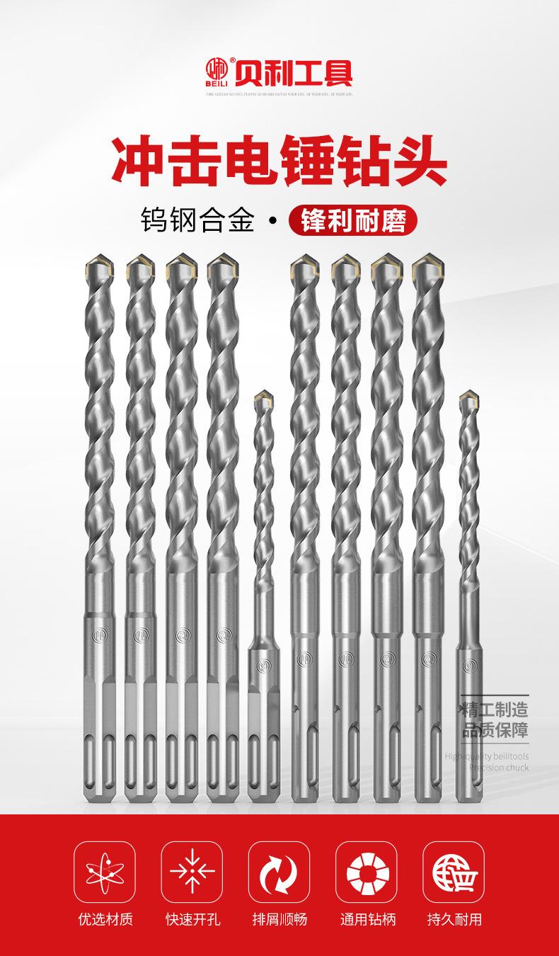 详情页_01.jpg
