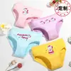 Ropa interior nueva de algodón puro para niños, calzones tipo bóxer lindos para niñas, cómodos y transpirables, hechos a medida para niñas mayores