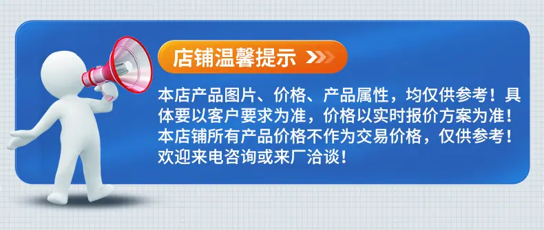 详情页_01.jpg
