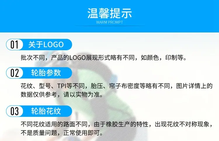 详情4.jpg