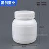 Fabricante 350ml Boca Larga Barril de Pó Pe 350g Pet Lata para Pó de Proteína 350ml Frasco para Embalagem de Pó de Máscara Facial