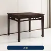 Conjunto de Seis Piezas para Vestíbulo de Madera Maciza Nuevo Estilo Chino Mesa de los Ocho Inmortales Armario para Sala de Estar Rústica Mesa de Ofrendas para Hall Budista Uso Doméstico Aparador