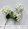 Encaje de Hortensia Hortensia Boda Blanco Verde Arreglo Floral de Boda Azul Verde Rosa Hortensia de Tres Cabezas Flor Artificial Venta al por Mayor