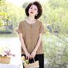 Verano 2025 Nuevo Top Casual de Cuadros para Madre Estilo Occidental Vestido de Verano para Mujeres de Mediana Edad y Adultas Mayores Camiseta de Manga Corta para Mediana Edad