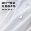 Impermeable desechable para adultos de PEVA, de manga larga, con capucha grande, adecuado para senderismo al aire libre, poncho de lluvia engrosado y portátil