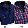 Camisas Cálidas Genuinas al por Mayor para Hombres de Mediana Edad en Otoño e Invierno, Ropa de Papá Holgada y sin Planchar, Camisas de Terciopelo Engrosadas de una Sola Pieza