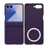 Novo Produto Adequado para Capa de Celular Samsung Z Flip7, Textura Dobrável tipo Pele, Película de Vidro Temperado Transparente de Alta Definição, Capa Protetora de Dobradiça de Cobertura Total