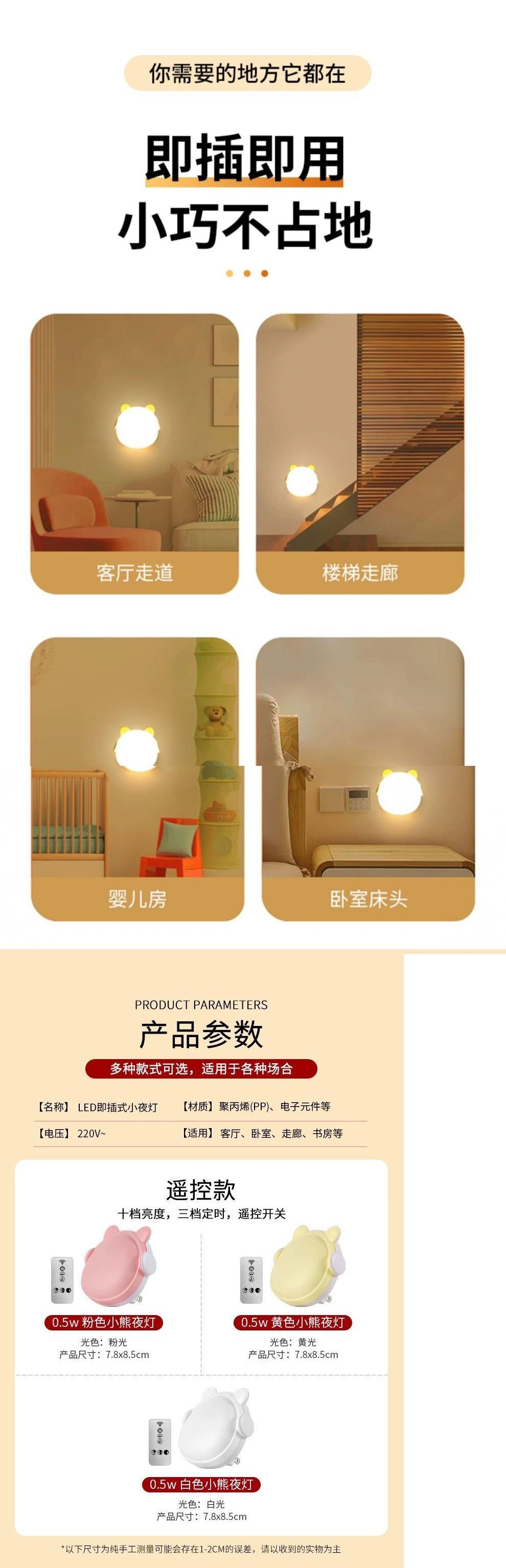 817c6877-1312-4329-a08a-590b313f9d35.jpe