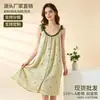 Nueva Bata de Noche de Algodón Puro para Mujer, Estilo Retro Palacio Primavera y Verano con Tirantes, Holgada, Informal, Cómoda, Estilo Delgado Ropa de Casa