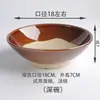 Cuenco para hot pot, cuenco para cerdo estofado con col encurtida, cuenco tradicional de barro, cuenco para vino, cuenco rústico estilo antiguo, vajilla de cerámica rústica, cuenco de cerámica gruesa