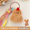 Colgante Original de Muñeca de la Suerte Tengyi para Mochilas de Niñas, Decoración de Llavero, Adorno Colgante de Figura de Buena Suerte