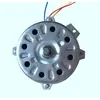 Motor de Aquecedor Ventilador YYHS-30 com Capacitor Fio de Cobre Puro