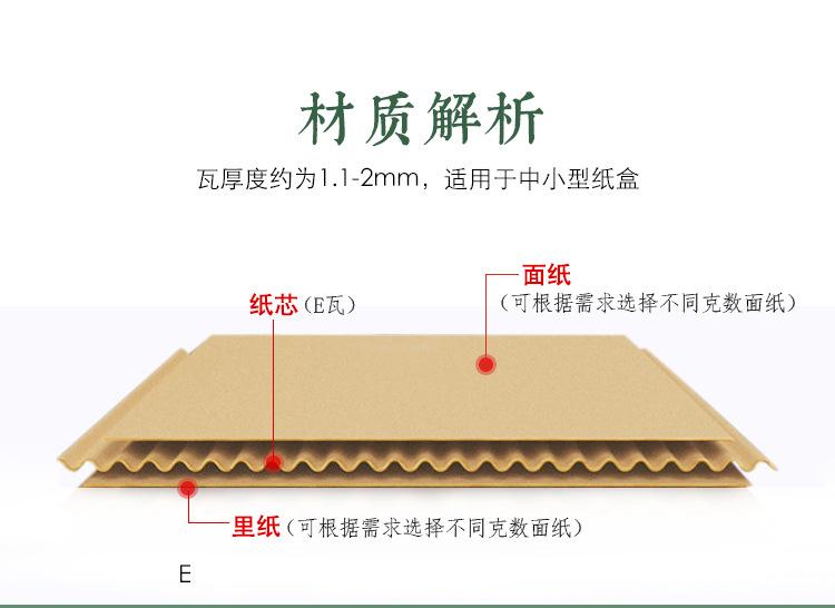 未标题-1_05.jpg