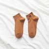 Calcetines Bordados Estilo Japonés, Calcetines de Algodón para Mujer, Calcetines Cortos con Imagen de Dibujo Animado de Ratoncito Lindo, Calcetines Deportivos para Chica Dulce