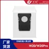 Wanchuang Es Adecuado para Midea W20/W20Pro Robot Aspirador Accesorios Bolsa de Polvo Consumibles Bolsa de Basura Tejido No Tejido