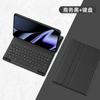 Fábrica Adecuado para Lenovo Xiaoxin Pad2025 Funda Protectora Teclado Bluetooth M11 Cubierta Protectora Tb330Fu Cobertura Completa