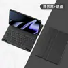 Adecuado para Lenovo Xiaoxin Pad2024 Funda Protectora para Teclado M11 Teclado Bluetooth Funda Protectora de Tpu Anticaída
