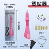 Aplicador de Pedrería de Venta Caliente Transfronterizo Set de Pedrería de Espalda Plana Termofusible para Zapatos, Bolsas, Ropa Bolígrafo de Pedrería y Herramienta de Succión para Bricolaje
