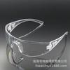 Nuevas gafas de sol protectoras de sol de dos colores de moda, gafas de sol protectoras de doble uso, gafas unisex, venta directa de fábrica