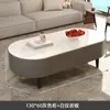 Mesa de Centro de Pizarra para Uso Doméstico en Sala de Estar, Apartamento Pequeño, Mesa de Té Ovalada 2024, Estilo Moderno Simple Nuevo, Lujo Ligero Gama Alta Diseño de Flores de Seda
