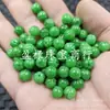 Jadeíta Jade Calabaza Verde Seca Cuentas Redondas Jade Cuentas Sueltas Esmeralda Calabaza de la Fortuna Pulsera Collar Accesorios de Joyería Cuentas